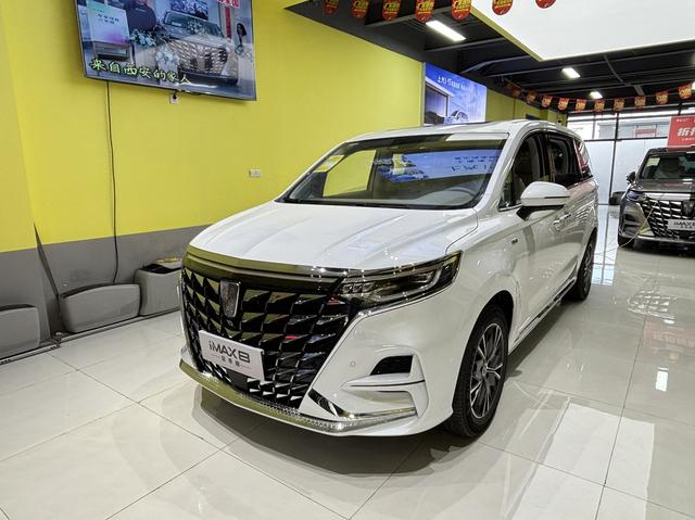 Roewe iMAX8 2023 400TGI Premium Edition