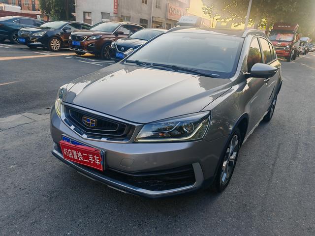 Vision S1 2018 1.5L manual Fengxiang Type