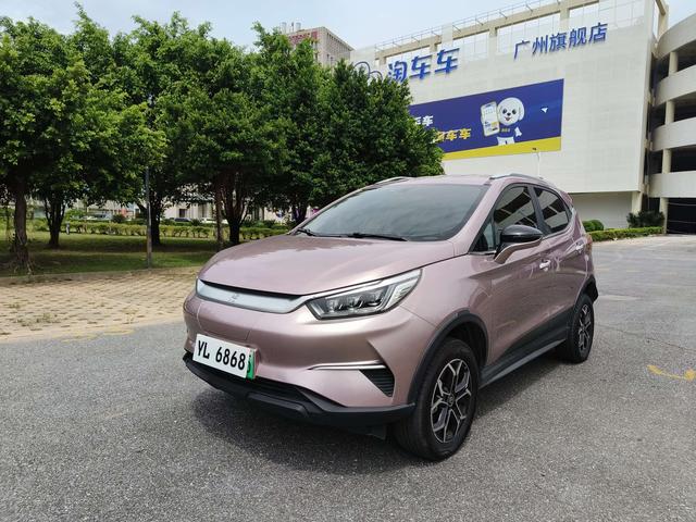 Yuan Pro 2023 model 320KM luxury type