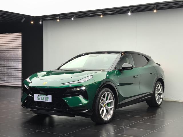Eletre 2023 Eletre S+