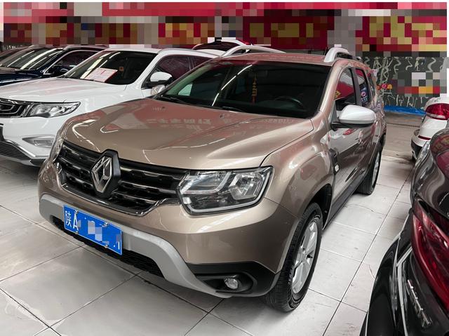Duster Detour 2019 2.0L automatic four-wheel drive 5-seater parallel import