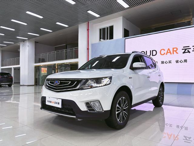 Vision X6 2016 1.3T CVT flagship model