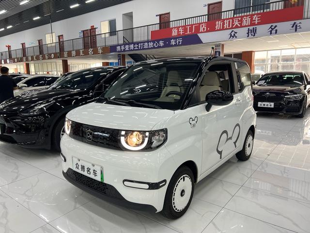 QQ Ice Cream 2023 205km Sundae+