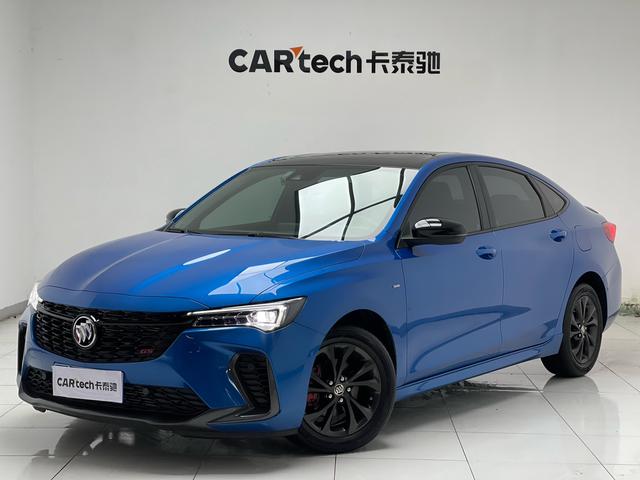 Verano 2023 Pro GS Blast Edition