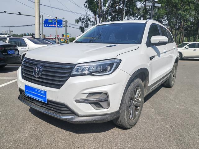 Changan CS75 2020 280T DCT Luxury National VI