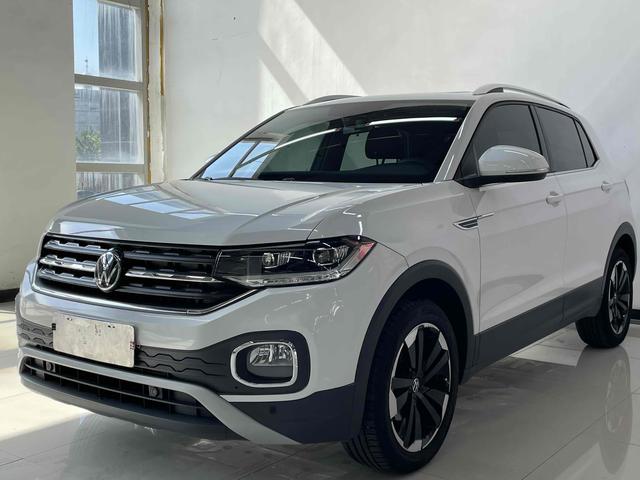 TANJING 2021 1.5L AUTOMATIC LOVE WISE LINK EDITION