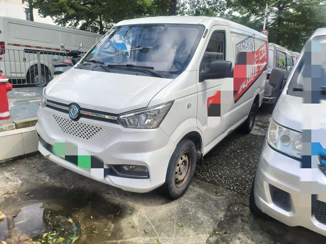 EM26 2021 Enclosed cargo box