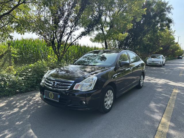 Hennessey 2018 Classic 1.6XE CVT Comfort Edition