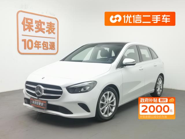 Mercedes-Benz B-Class 2021 B 200 Style