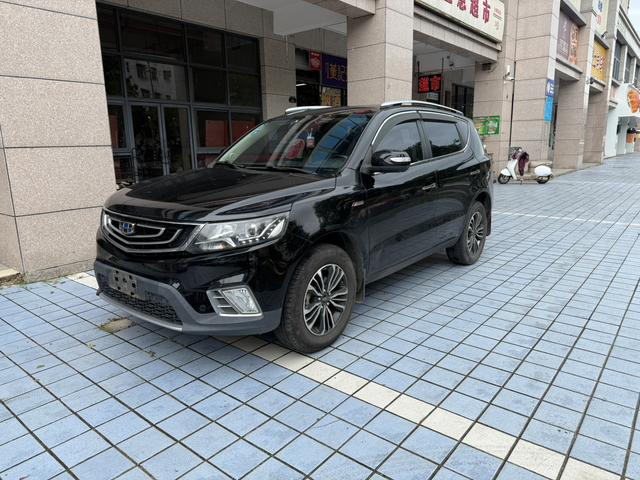 Vision X6 2016 1.3T CVT flagship model