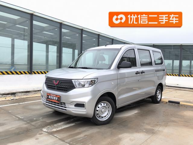 Wuling Hongguang V 2022 1.5L Jintuo Version Electric Booster