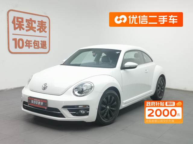 Beetle 2018 180TSI Yile type