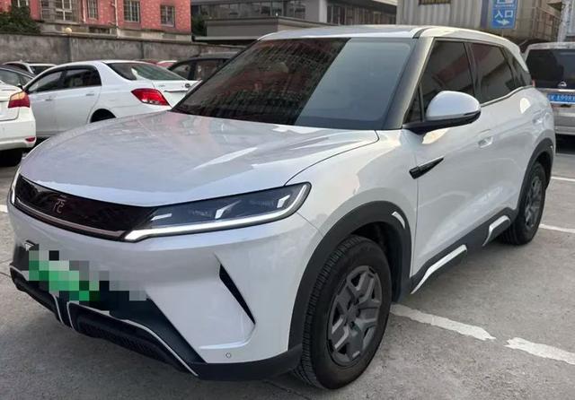 Yuan UP 2024 model 401KM vitality type