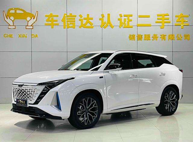 Changan Auchan Z6 iDD New Energy 2023 Intelligent Electric iDD 150KM Flagship PLUS