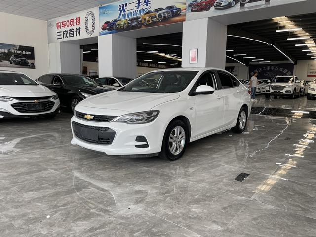 Kovoz 2019 Model 320 Manual Enjoy Edition