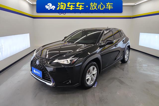 Lexus UX 2020 260h Explorer Edition National VI