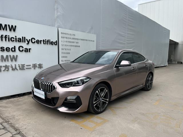 BMW 2 Series (imported) 2021 225i four-door coupe M sports suit