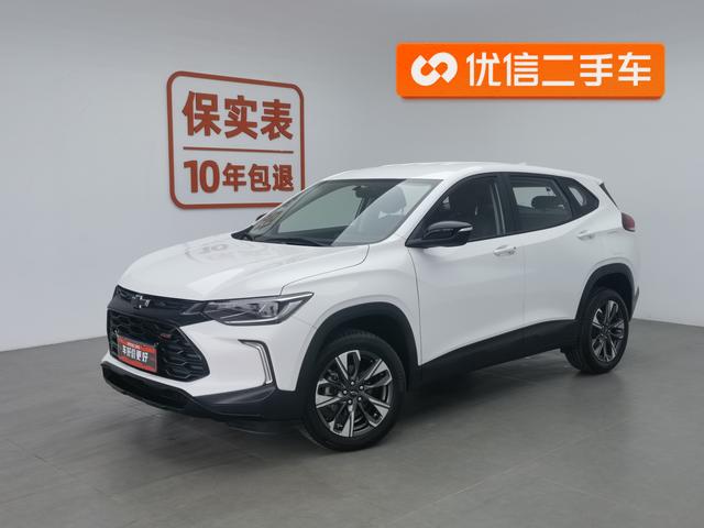 Chuangku 2022 RS 1.5T CVT Cool