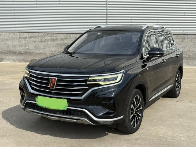 Roewe RX5 eMAX 2019 500PHEV 4G Connected Deluxe Edition