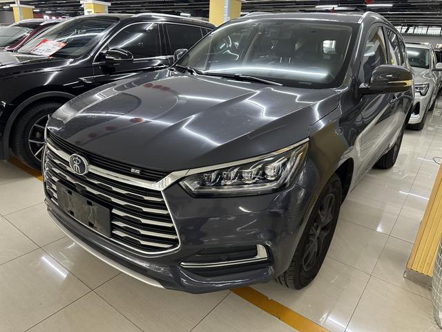 Song 2020 Classic version 1.5T Automatic Elite Type