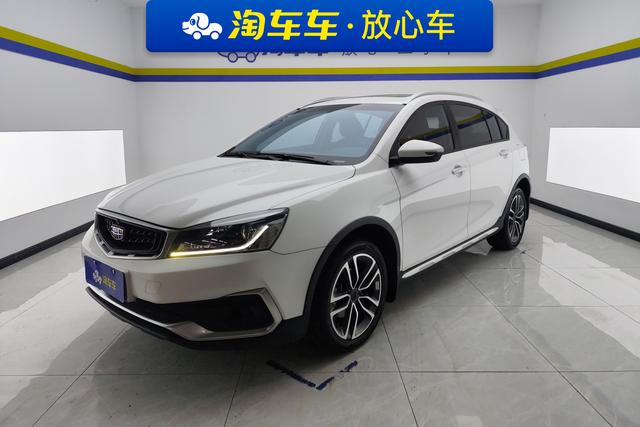 Vision S1 2019 upgraded version 1.5L manual Elite type