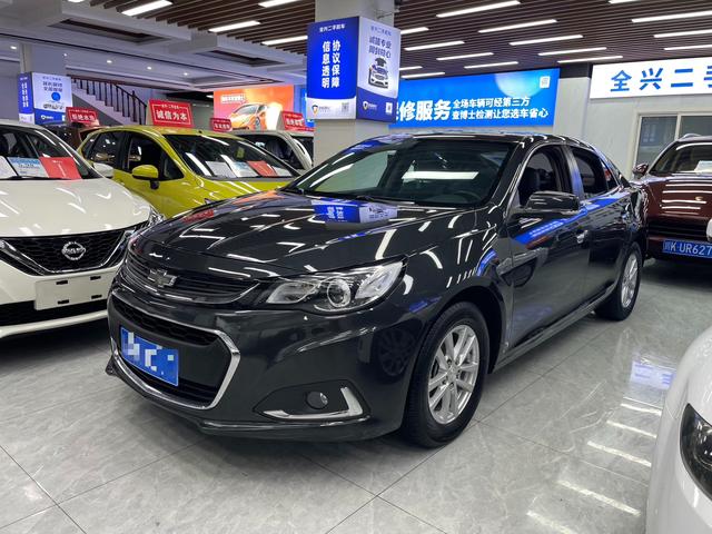 Myriad 2018 530T Automatic Comfort Edition