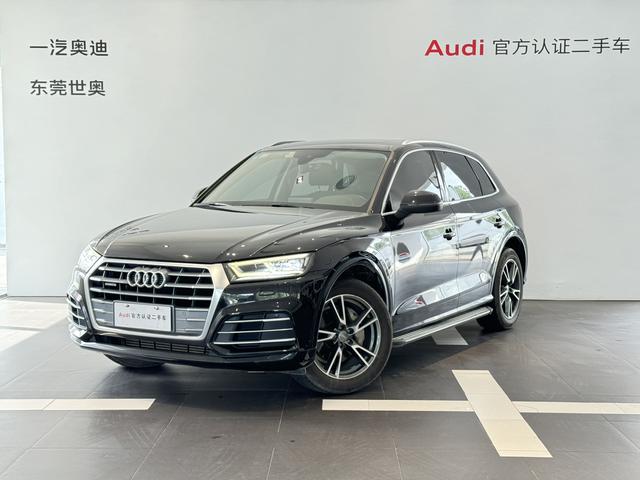 Audi Q5L 2018 40 TFSI Glory Style National VI