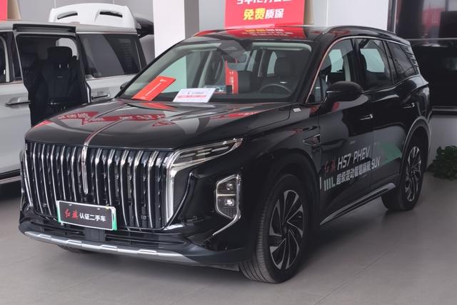 Hongqi HS7 PHEV 2024 2.0T four-wheel drive Qichang version 6-seater