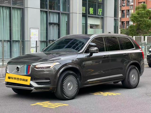 Volvo XC90 PHEV 2019 E-drive hybrid T8 personalized sports version 7-seater country V