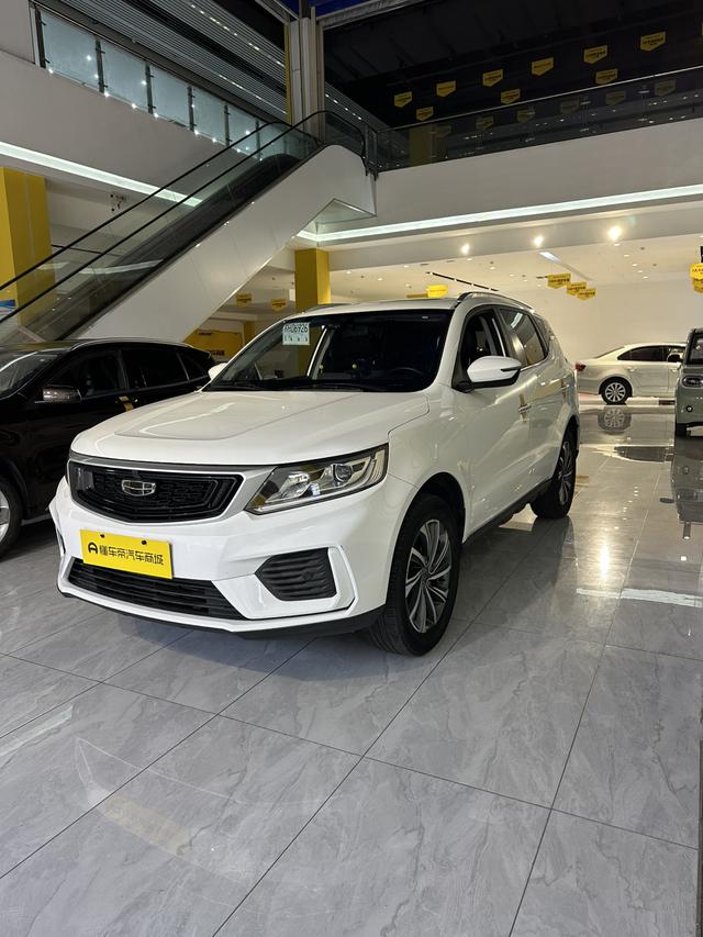 Vision X6 2020 1.4T CVT Luxury