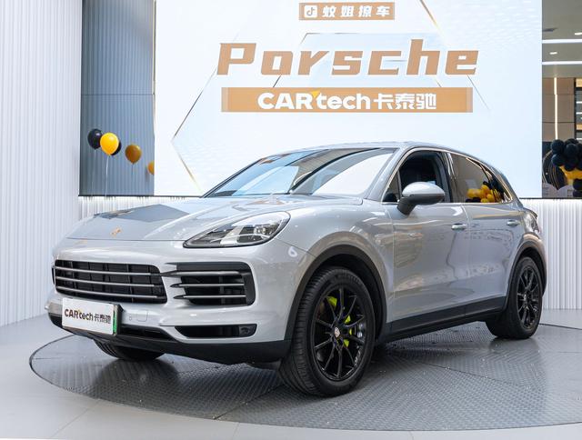 Cayenne E-Hybrid 2020 Cayenne E-Hybrid 2.0T