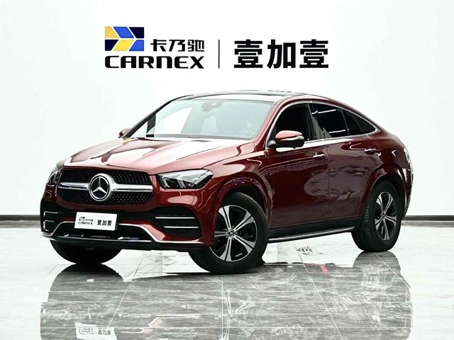 Mercedes-Benz GLE Coupe 2020 GLE 350 4MATIC Coupe SUV Style