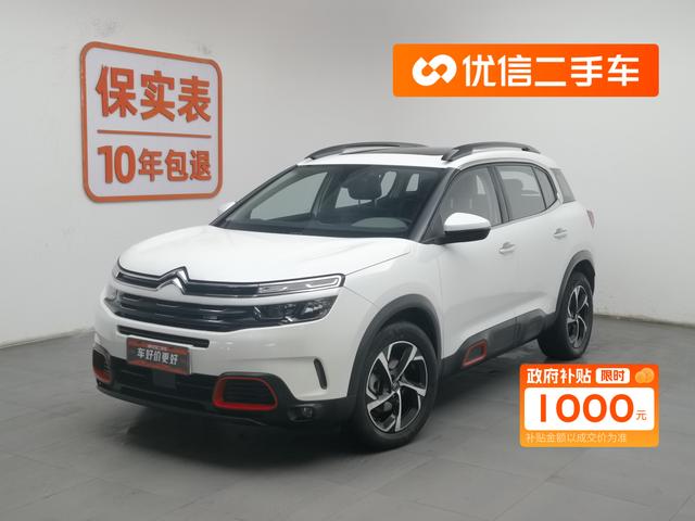 Tianyi C5 AIRCROSS 2019 360THP Enjoyment Model National VI
