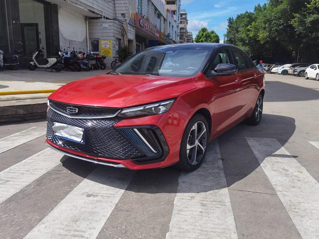 Imperial L 2022 1.4T CVT Premium