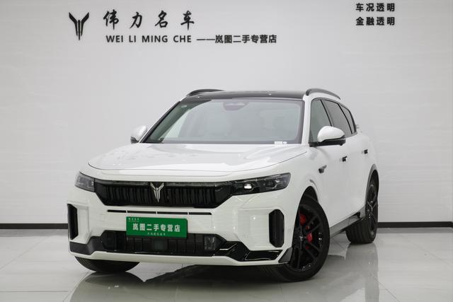 Lantu FREE 2025 Model 318 Four-wheel drive Discovery Edition