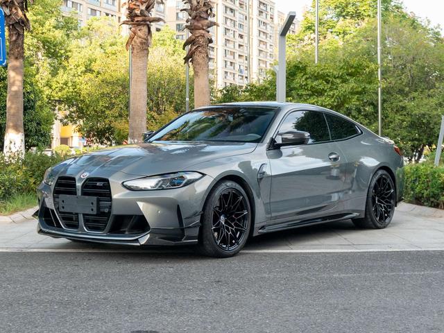 BMW M4 2022 M4 Coupe M 50th Anniversary Exclusive Limited Edition
