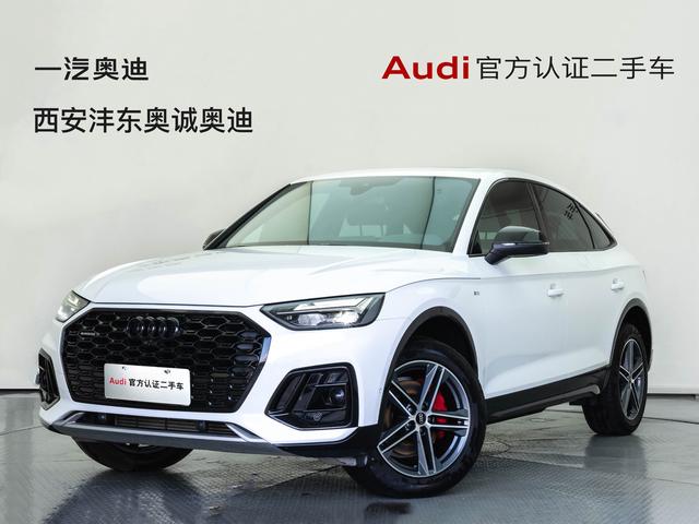 Audi Q5L Sportback 2022 facelift 40 TFSI fashion type
