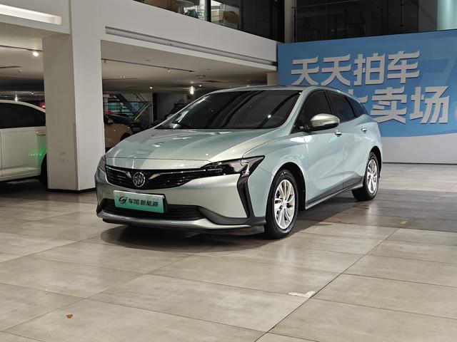 Micro Blue 6 PHEV 2022 connected and shared type