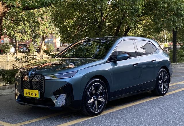 BMW iX 2022 xDrive40
