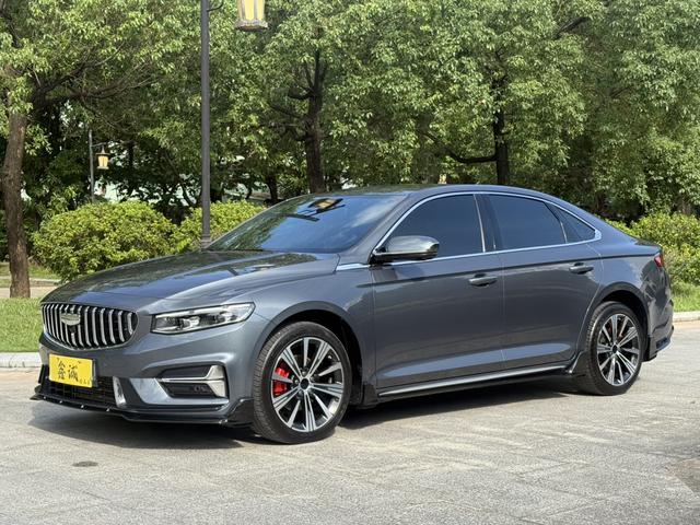 Xingrui 2025 1.5T Dongfang Yao Kunlun Edition