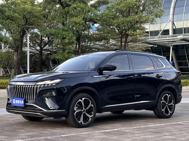 Haoji 2022 Mach Power 1.5T Dare to Love Version
