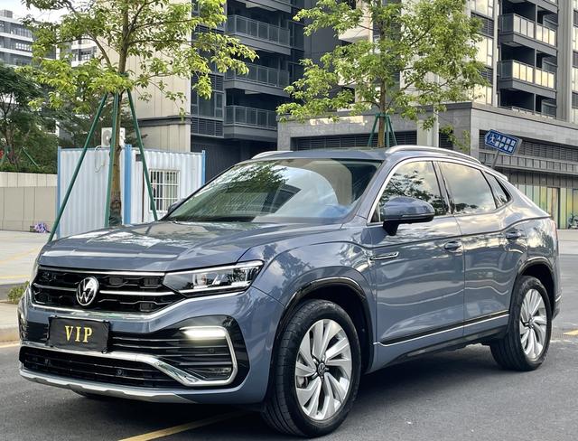 Tango X 2020 330TSI 2WD Premium Intelligent Edition