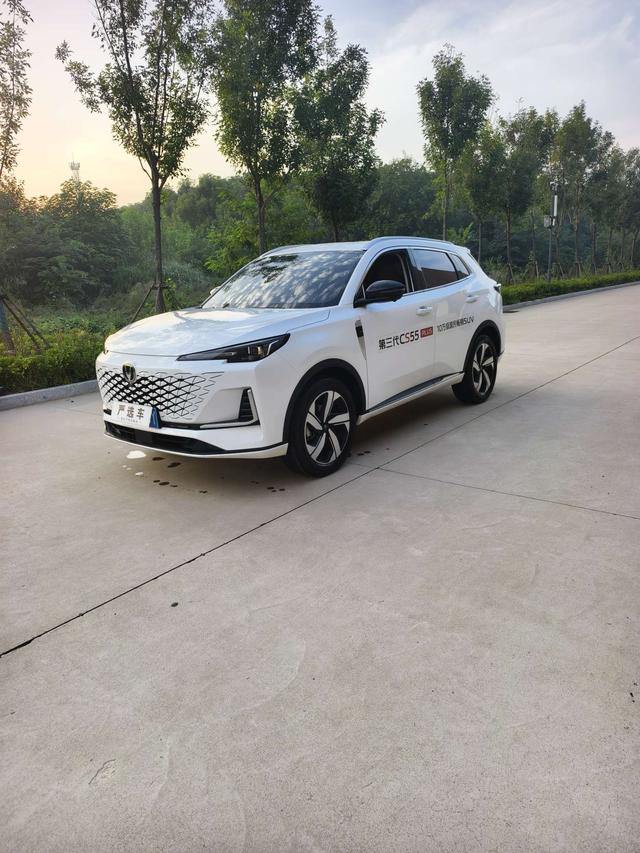Changan CS55 PLUS 2024 third-generation 1.5T DCT excellent type