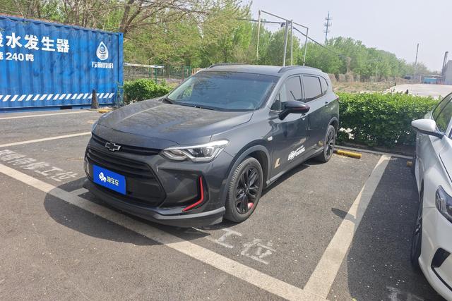 Volando 2018 Redline 530T Automatic Vertical (5+2 models) State V