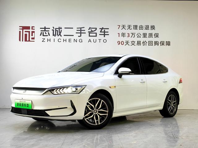 Qin PLUS EV 2024 Glory Version 510KM Transcendent Type
