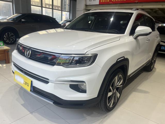 Changan CS35 PLUS 2019 1.4T DCT Intelligent Blue Whale Edition