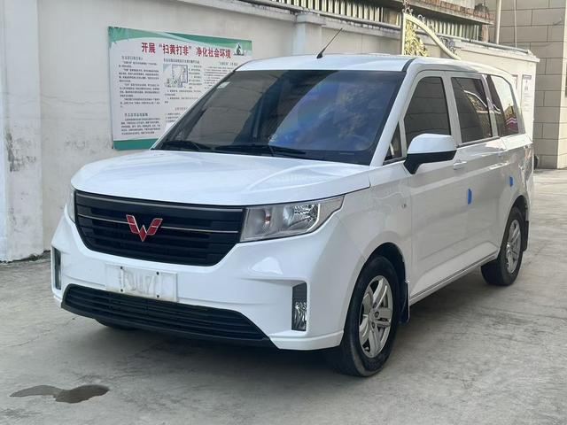 Wuling Hongguang PLUS 2020 1.5T manual Standard Operating Vehicle 7 seats