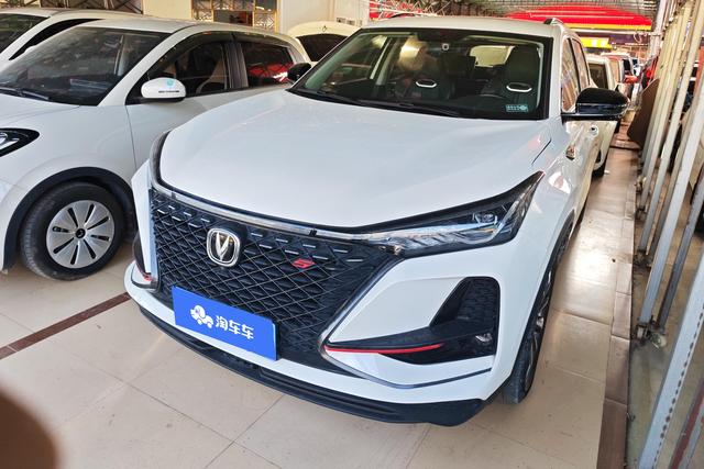 Changan CS75 PLUS 2020 2.0T Automatic Pilot Model