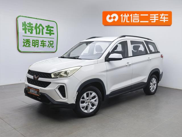 Wuling Hongguang S3 2019 1.5L Manual Standard National VI