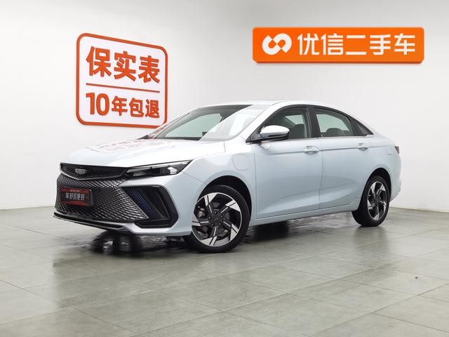 Dihao L HiP 2022 1.5TD-DHT Pro 100KM Super Swift
